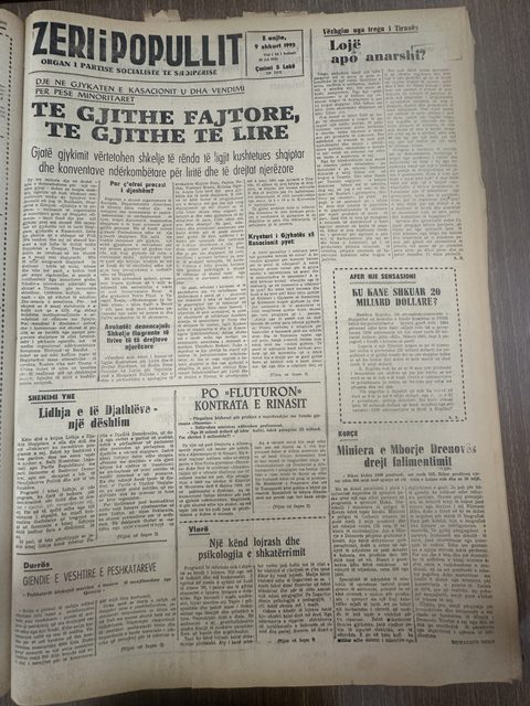 Zëri i Popullit 1995-09-09